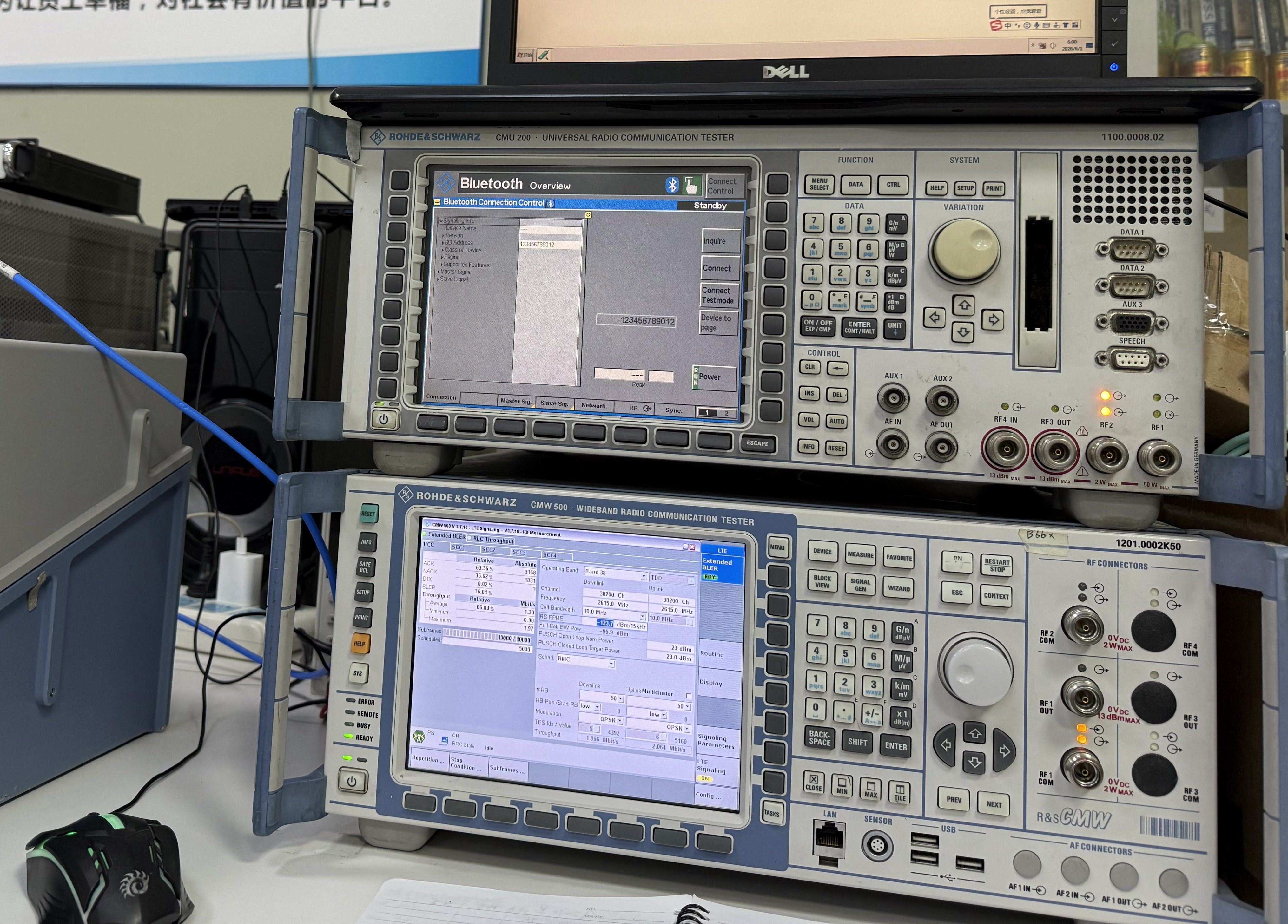Talon sisäinen mikroaaltouunin kaiuton kammio | Antennin T&K- ja RF-testaus