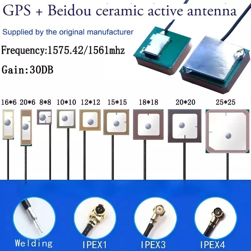 Tabletin GPS/BD-paikannusantenni